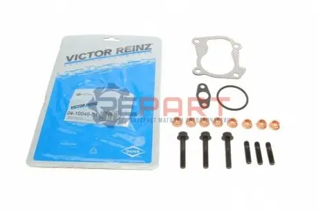 Комплект прокладок турбіни VW Golf III/IV/Audi A6 1.9TDI 91-99 VICTOR REINZ 041004901