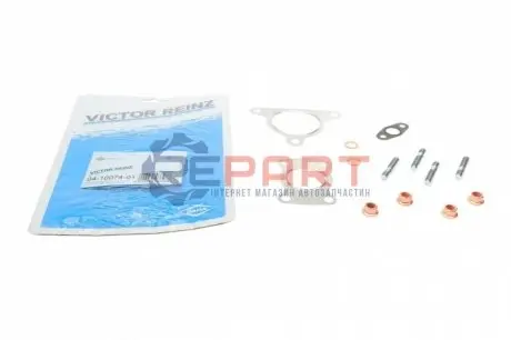 Комплект прокладок турбіни Peugeot Expert 2.0HDI 00-06 (80kw) VICTOR REINZ 041007401 Купити в Україні