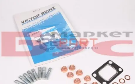 Монтажний комплект турбіни VW LT 28-35 II, LT 28-46 II 2.8D 07.97-07.06 VICTOR REINZ 041010501 Купити в Україні