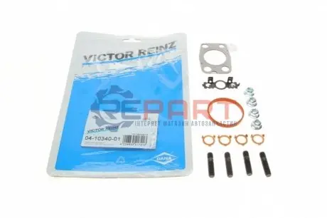 Комплект прокладок турбіни Citroen Berlingo/Peugeot Partner 1.6 HDi 10- VICTOR REINZ 041034001 Купити в Україні