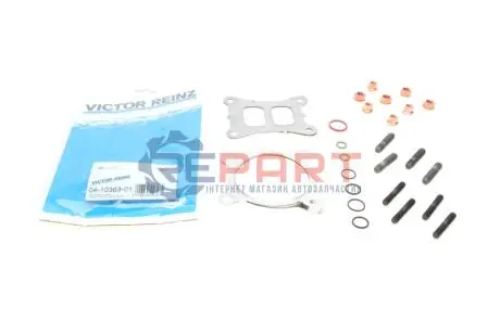 Комплект прокладок турбіни Audi Q5/Q7/Q8/VW Touareg 2.0 TFSI 15- VICTOR REINZ 04-10363-01 Купити в Україні