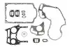 Комплект прокладок двигуна (низ) URSUS 4022, 4024 JOHN DEERE 5460 LANDINI 5865, 60, 70, 80 MASSEY FERGUSON 3425, 3425 F, 3425 GE, 3425 GEV, 3425 S, 3425 V, 3425 VSF, 3435, 3435 F VICTOR REINZ (081312601) зображення 1
