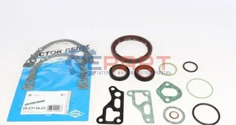 Комплект прокладок (нижній) VW Caddy II 1.9 TDI 95-04 VICTOR REINZ 082313403 Купити в Україні