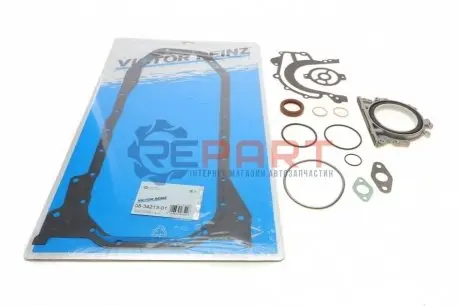 Фото Комплект прокладок (нижній) VW T4/LT 2.5 TDI 96-06 VICTOR REINZ (083421301) зображення 1