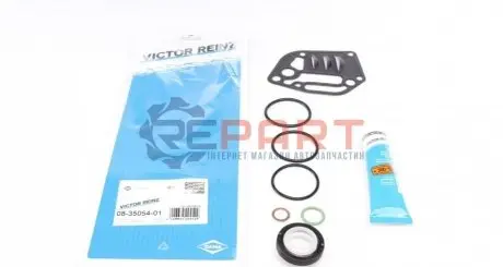 Комплект прокладок (нижній) VW Passat 1.8 T 20V 00-05 VICTOR REINZ 083505401 Купити в Україні
