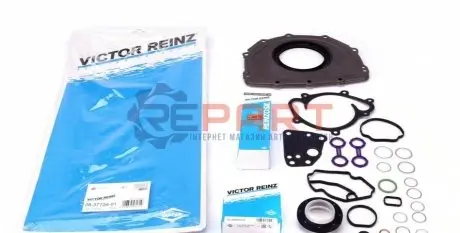 Комплект прокладок двигуна (низ) MERCEDES C T-MODEL (S203), C T-MODEL (S204), C (W203), C (W204), CLK (A209), CLK (C209), CLS (C218), CLS (C219), CLS SHOOTING BRAKE (X218), E (A207) 3.0D 01.05 VICTOR REINZ 083772601 Купити в Україні