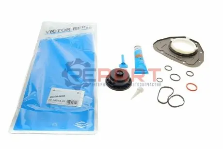 Фото 1 — Комплект прокладок (нижній) Renault Master 2,3dCi 10-, M9T VICTOR REINZ (083851801) Фото Комплект прокладок (нижній) Renault Master 2,3dCi 10-, M9T VICTOR REINZ (083851801) зображення 1