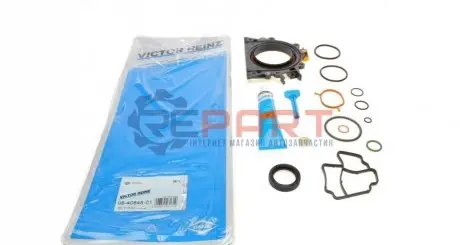 Комплект прокладок (нижній) VW Crafter 2.0 TDI 11-16 VICTOR REINZ 084084801 Купити в Україні