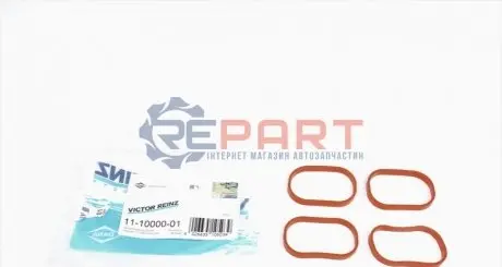 Набор прокладок впускного коллектора 3/4/5 2,0B 11- VICTOR REINZ 111000001 Купить в Украине