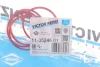 Прокладка колектора впуск Berlingo/Partner 1.6 i 16V 00- VICTOR REINZ (11-35246-01) изображение 2