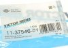 Комплект резиновых прокладок. - 11-37546-01 (1580144, 77363787, 9S519433AA) VICTOR REINZ 113754601 (фото 5)