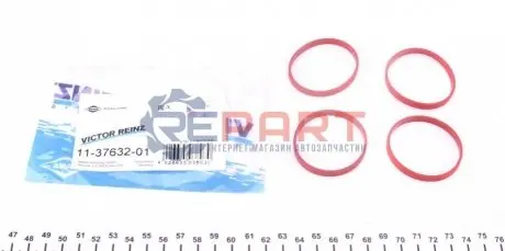 Прокладка колектора впускного Citroen Berlingo 1.6VTi 09- (к-кт) VICTOR REINZ 113763201 Купити в Україні