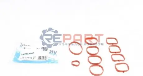 Прокладка колектора впускного Fiat Doblo/Opel Combo 1.4i 10- (к-кт) VICTOR REINZ 113764801 Купити в Україні