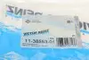 Фото Прокладка колектора впускного Citroen C5/C6/C8/Peugeot 4007/407/508/607/807 2.2 HDi 06- (к-кт) VICTOR REINZ (113855301) зображення 4