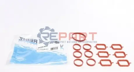 Прокладка колектора впускного BMW/Opel 2.5/3.0D M57 (к-кт) VICTOR REINZ 117754601 Купити в Україні