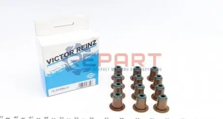 Сальник клапана (випуск) BMW (к-кт) N52/N53/N55 VICTOR REINZ 123725601 Купити в Україні