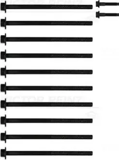 Набір болтів ГБЦ CHEVROLET TRAX OPEL ASTRA J, ASTRA J GTC, ASTRA J/HATCHBACK, ASTRA K, INSIGNIA A, INSIGNIA A COUNTRY, INSIGNIA B, INSIGNIA B GRAND SPORT, MERIVA B, MOKKA / MOKKA X 1.6D 02.13 VICTOR REINZ 141164901 Купити в Україні