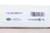 Комплект болтов с головкой системы TORX из черного металла VICTOR REINZ (143235801) изображение 4