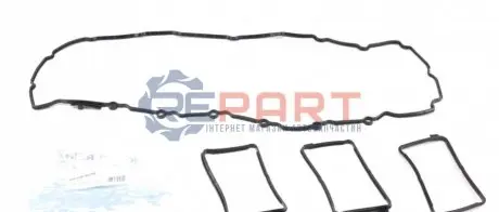 Фото Прокладка кришки клапанів BMW X4/X5/X6 07-, N55 B30 VICTOR REINZ (151000201) зображення 1