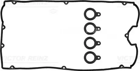 Прокладка кришки клапанів Mitsubishi Lancer/Outlander 2.0 03- VICTOR REINZ 15-10005-01 Купити в Україні