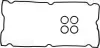 Фото Прокладка кришки клапанів Chrysler Grand Voyager 2.4 97-01 (к-кт) VICTOR REINZ (15-10008-01) зображення 8