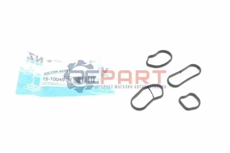 Прокладка радіатора масляного BMW X1 (F48)/X2 (F39) 15- (к-кт) B37/B38/B42/B46/B47/B48 VICTOR REINZ 151004901 Купити в Україні