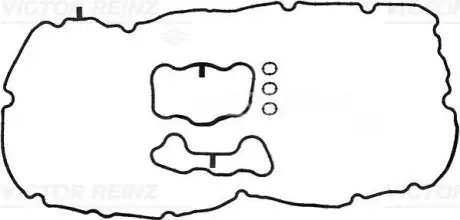 Комплект ущільнень, кришка голівки циліндра VICTOR REINZ 151005501 Купити в Україні
