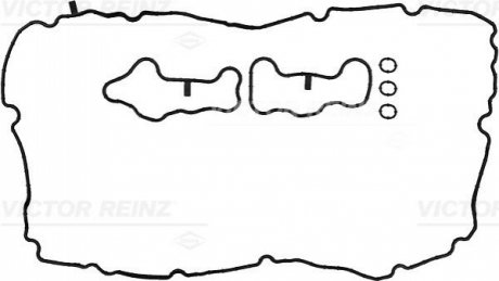 Комплект прокладок клапанної кришки VICTOR REINZ 151005601 (фото 1)