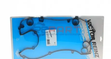 Прокладка кришки клапанів BMW 1 (F20)/3 (F30/F80) 09- (к-кт) N13 B16 A VICTOR REINZ 151050601 Купити в Україні