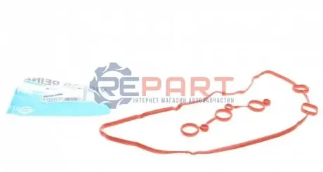 Прокладка кришки клапанів Citroen C3/C4/Peugeot 108/2008/208/301/308 1.0/1.2 VTi 12- (к-кт) VICTOR REINZ 151154901 Купити в Україні