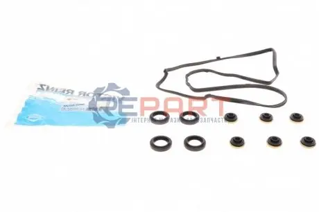 Прокладка кришки клапанів Honda Accord VIII 2.4i 08- (к-кт) VICTOR REINZ 151202501 Купити в Україні