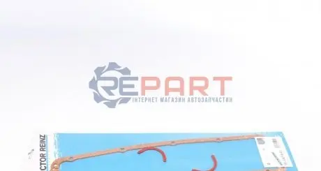 Прокладка кришки клапанів Audi 100 2.0TD -90 (к-кт) VICTOR REINZ 151301801 Купити в Україні