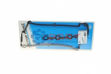 Прокладка кришки клапанів Audi 80/VW Golf II/III/Jetta II 1.8/2.0 86-99 (к-кт) VICTOR REINZ 152732701 Купити в Україні