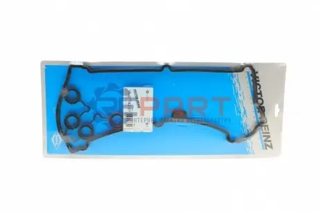 Прокладка кришки клапанів Audi 100/A6/A8 91-02 (к-кт) VICTOR REINZ 152774201 Купити в Україні