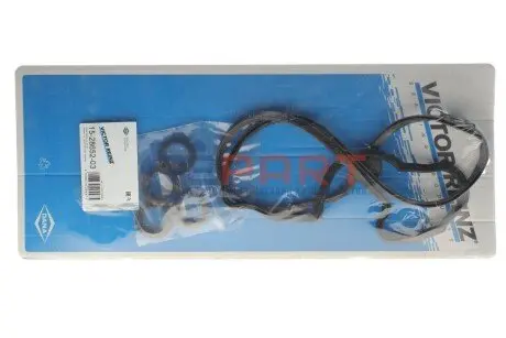 Прокладка кришки клапанів MB (W140/W210/R129) 92-01 VICTOR REINZ 152865203 Купити в Україні