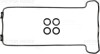 15-28653-03 Victor Reinz  Комплект прокладок кришки Г/Ц MB E420,S500 4,2-5,0 92-01  (R) 15-28653-03