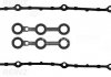 Набір прокладок клапанної кришки BMW M50 ->92 152893901