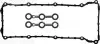 Прокладка кришки клапанів BMW (E34/E36) 2.0i-2.5i 87-98, M50 152893901