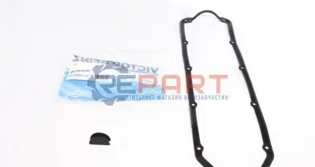 Прокладка кришки клапанів VW Passat 1.9-2.2i -88 VICTOR REINZ 152895701 Купити в Україні