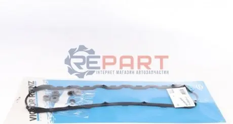 Прокладка кришки клапанів VW T4 90-03 (к-кт) VICTOR REINZ 152898801 Купити в Україні