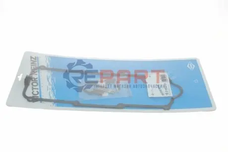 Прокладка кришки клапанів VW Passat 2,0 91-94 VICTOR REINZ 153169201 Купити в Україні