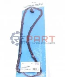 Прокладка кришки клапанів Audi 80/90/100/200 2.2 Turbo -96 VICTOR REINZ 153169601 Купити в Україні