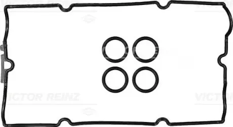 Комплект ущільнень, кришка голівки циліндра VICTOR REINZ 15-31741-01 Купити в Україні