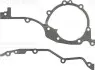 Фото Прокладка кришки ГРМ BMW 3 (E36), 3 (E46), 5 (E39), 7 (E38), Z3 (E36) 2.2/2.5/2.8 01.95-06.03 VICTOR REINZ (153309701) зображення 1