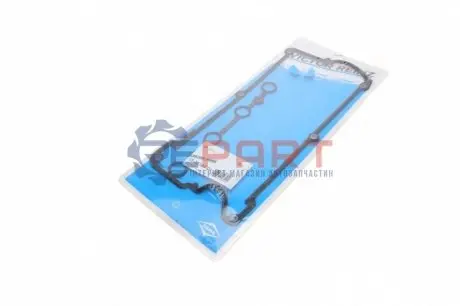 Прокладка кришки клапанів Audi 100/80/A6/VW Passat 2.0TDI 92-99 (к-кт) VICTOR REINZ 153338401 Купити в Україні