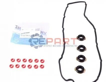Прокладка кришки клапанів Ford Transit 2.0/2.2/2.4 TDCi 00- (к-кт) VICTOR REINZ 153375801 Купити в Україні