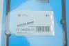 Фото Прокладка кришки клапанів VW Passat 2.5TDI 98-05, AFB/AKN/BAU/BDG/BDH VICTOR REINZ (153408801) зображення 2