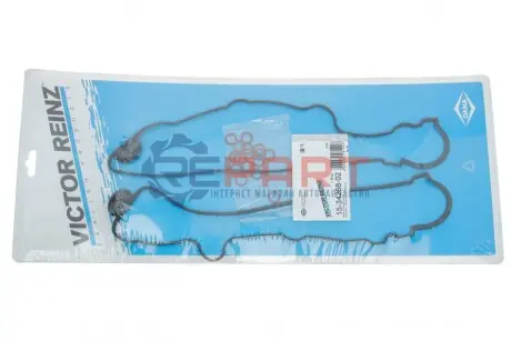 Прокладка кришки клапанів Opel Omega B/ Vectra A/C 2.5-3.2 V6 92- VICTOR REINZ 153426802 Купити в Україні