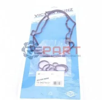 Прокладка кришки клапанів Opel Astra G/Vectra B 2.2i 16V 00-05 (к-кт) VICTOR REINZ 153427601 Купити в Україні