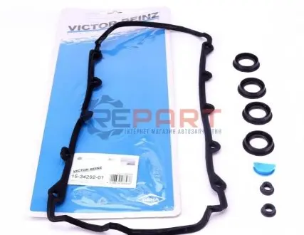 Прокладка кришки клапанів Audi A6/VW Touareg 3.7-4.2 98-05 (к-кт) VICTOR REINZ 153429201 Купити в Україні